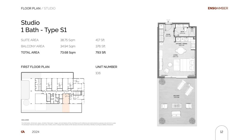 Amber by Enso - Studio Floorplan (1)