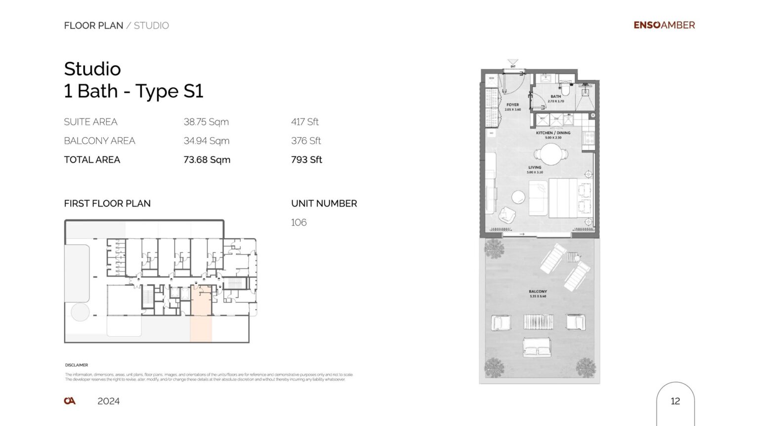 Amber by Enso studio apartment floor plan, layout 1 of 2, Al Wasl, Dubai
