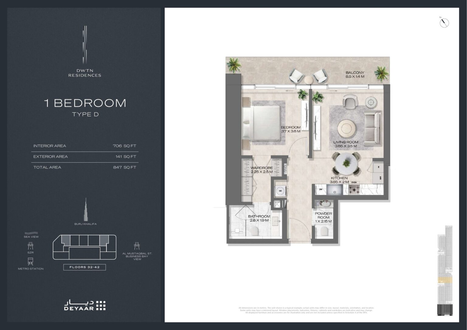 DWTN Residences 1 bedroom Type D floor plan, Business Bay, Dubai