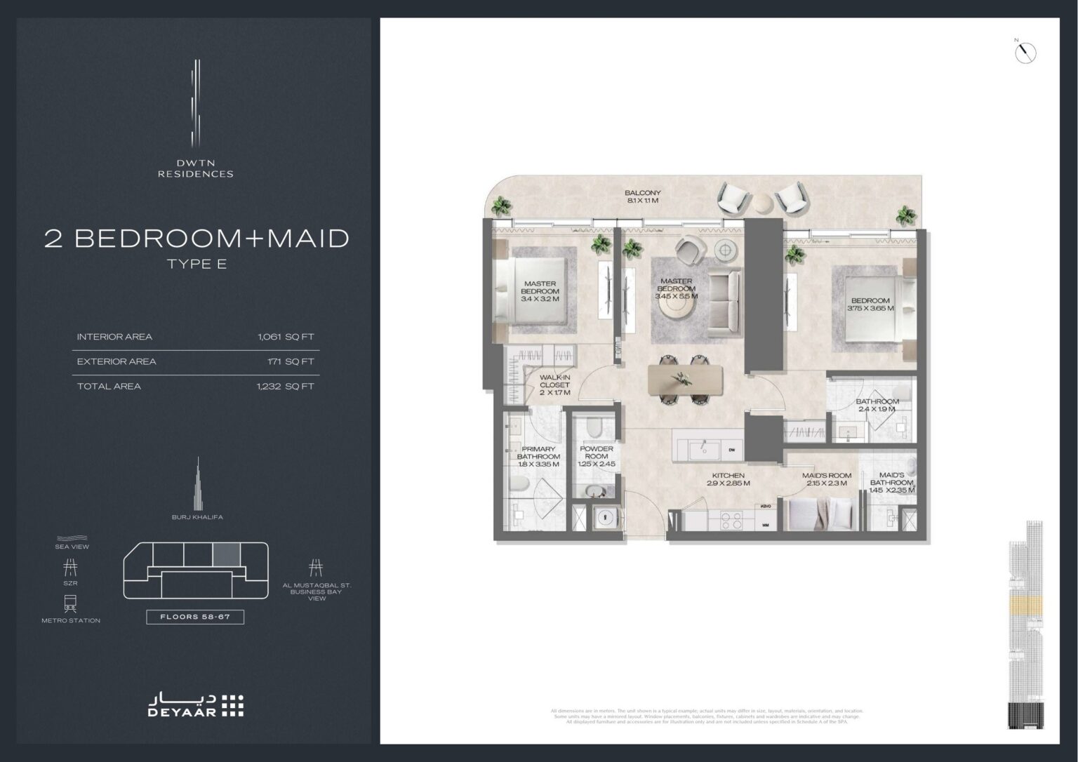 DWTN Residences 2 bedroom with maid's room Type E floor plan, Business Bay, Dubai