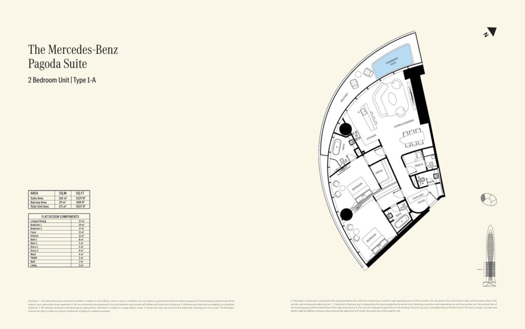 Mercedes-Benz Places - Floorplans - 2 Bedroom Pagoda