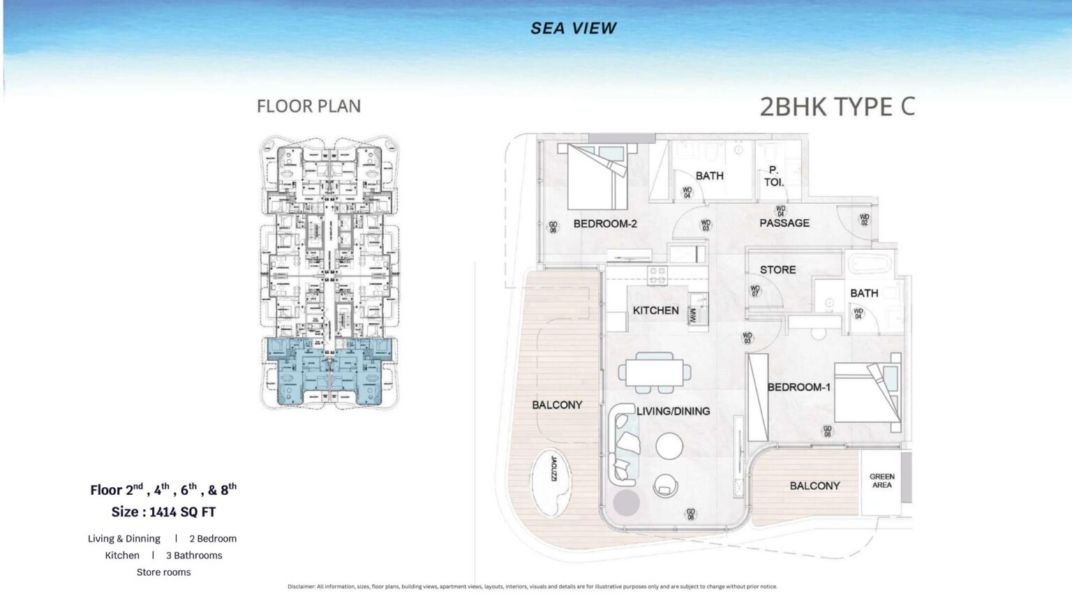 Treppan Serenique Residences 2 bedroom apartment floor plan, layout 2 of 5, Dubai Islands