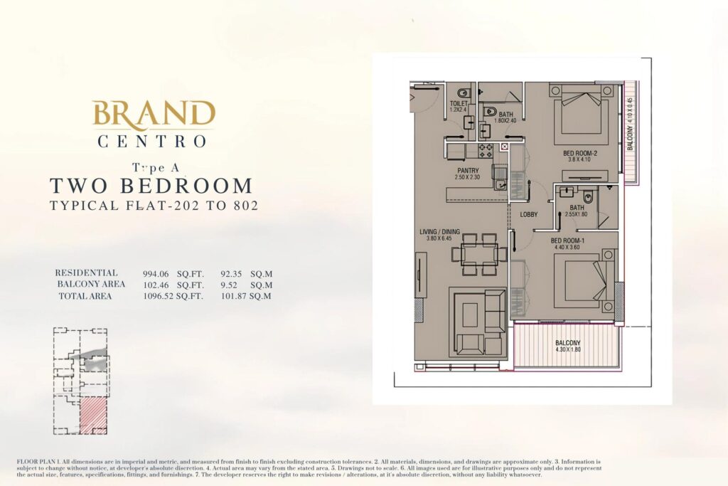 Brand Centro 2 bedroom apartment floor plan, Al Wasl, Dubai