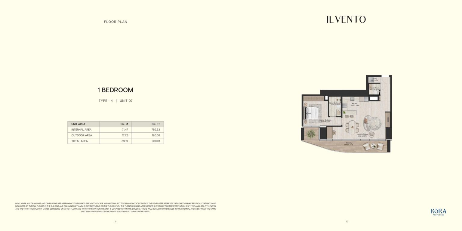 Il Vento 1 bedroom type 4 floor plan, Dubai Maritime City