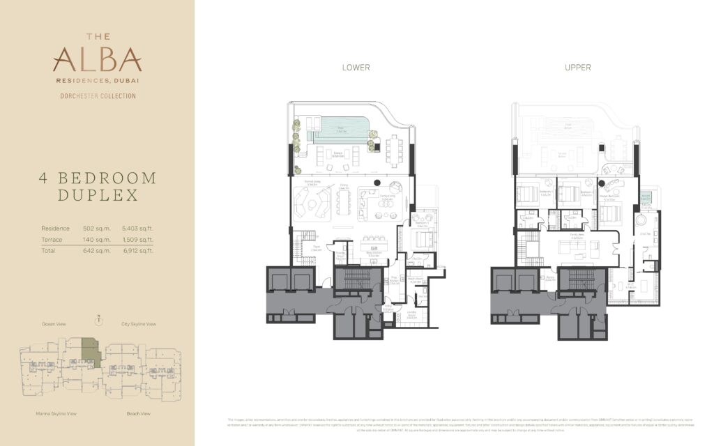 The Alba Residences 4 bedroom duplex floor plan, Palm Jumeirah
