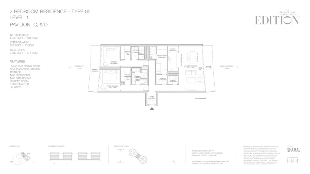 The Residences at The Dubai Beach EDITION 2 bedroom apartment floor plan, layout 1 of 3, Dubai Harbour