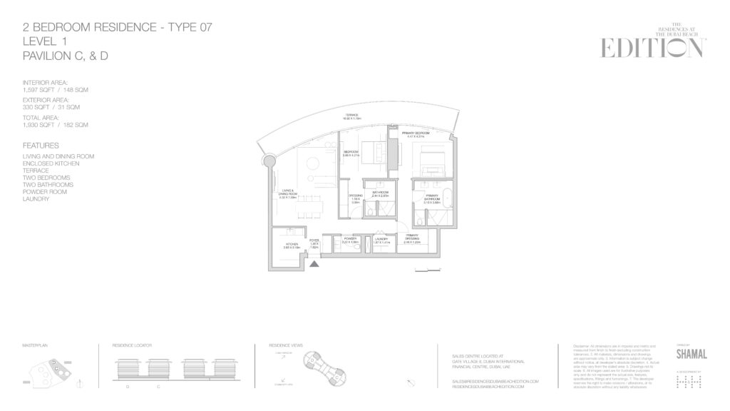 The Residences at The Dubai Beach EDITION 2 bedroom apartment floor plan, layout 2 of 3, Dubai Harbour