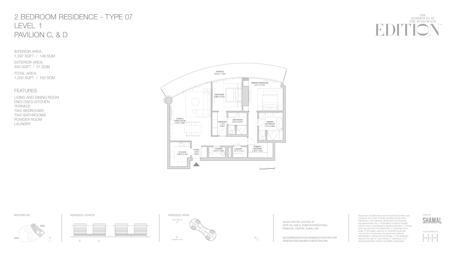 The Residences at The Dubai Beach EDITION 2 bedroom apartment floor plan, layout 2 of 3, Dubai Harbour