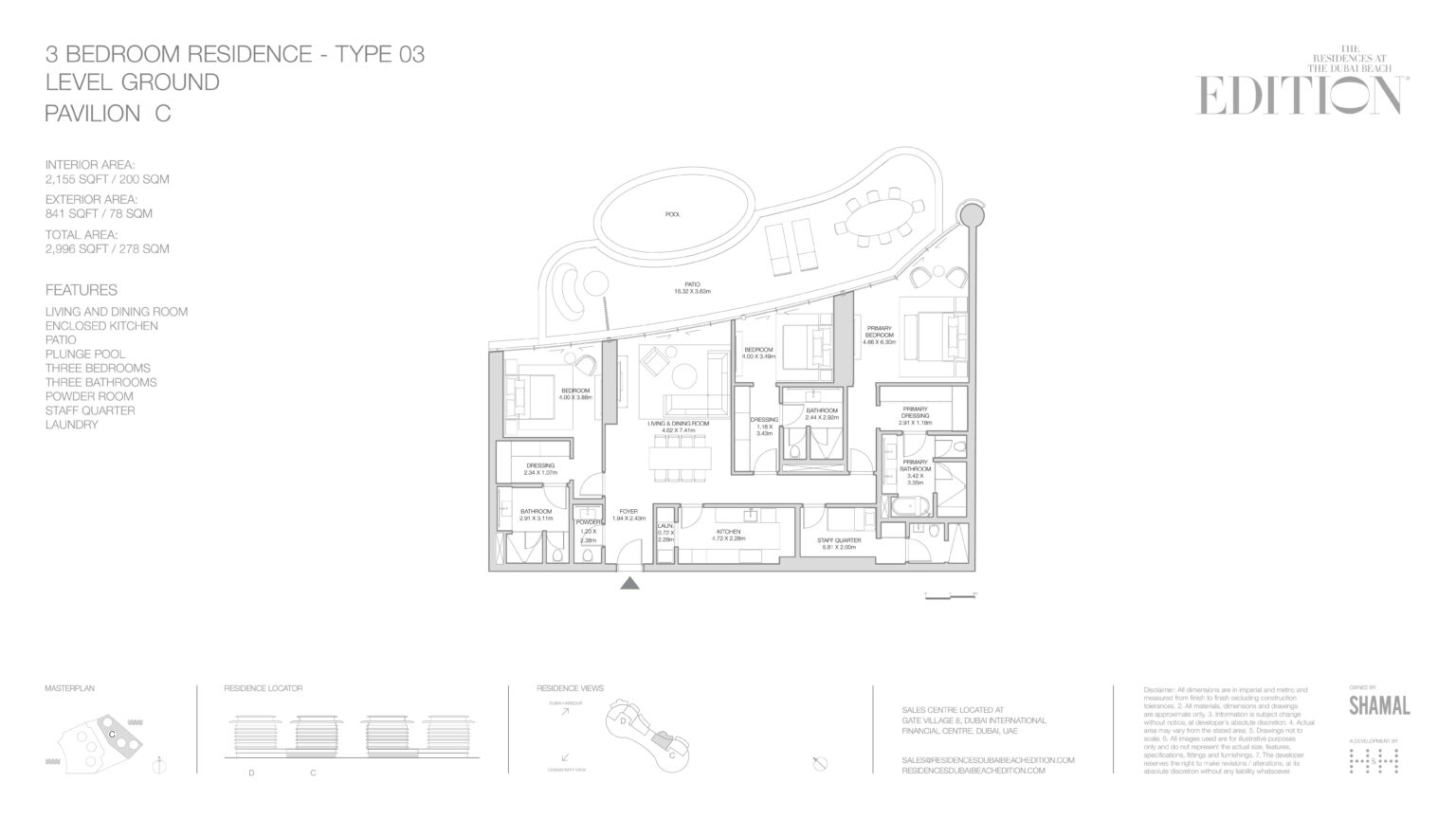 The Residences at The Dubai Beach EDITION 3 bedroom apartment floor plan, layout 1 of 3, Dubai Harbour