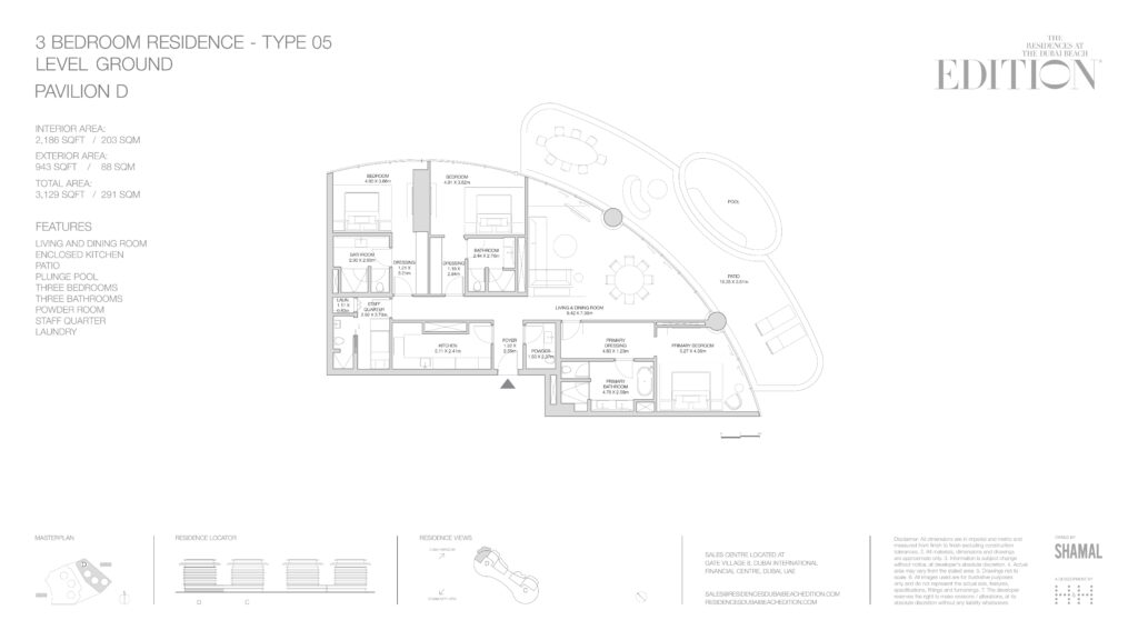 The Residences at The Dubai Beach EDITION 3 bedroom apartment floor plan, layout 2 of 3, Dubai Harbour