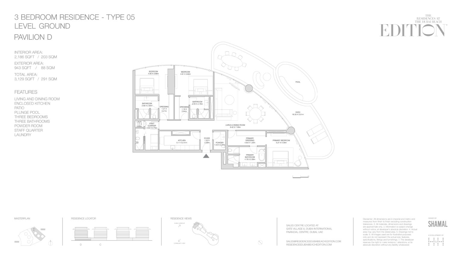 The Residences at The Dubai Beach EDITION 3 bedroom apartment floor plan, layout 2 of 3, Dubai Harbour