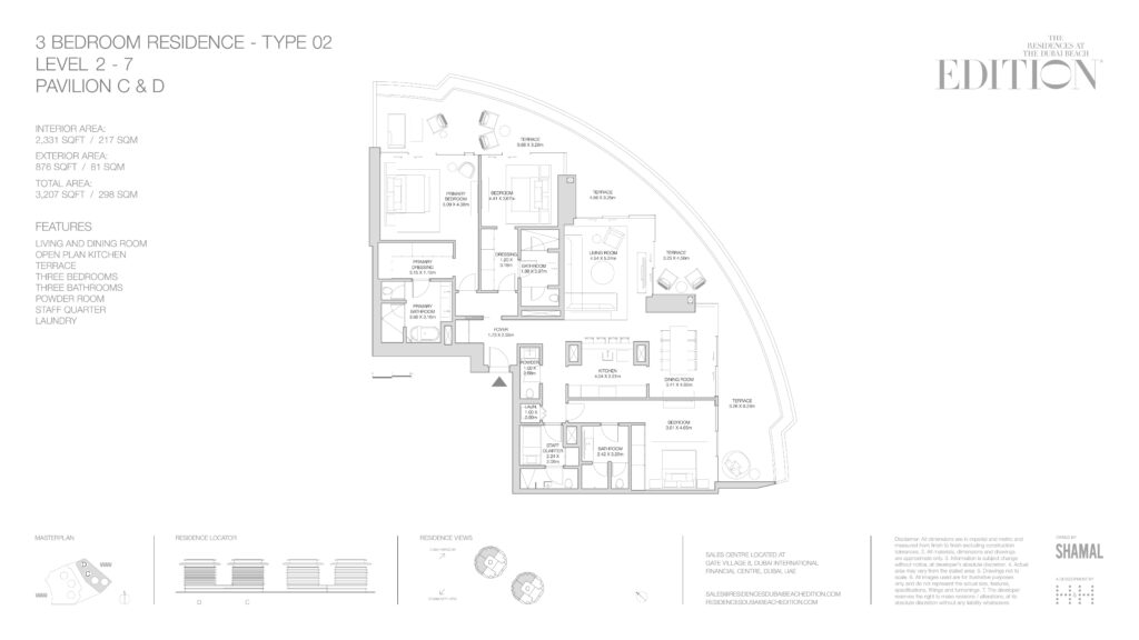 The Residences at The Dubai Beach EDITION 3 bedroom apartment floor plan, layout 3 of 3, Dubai Harbour