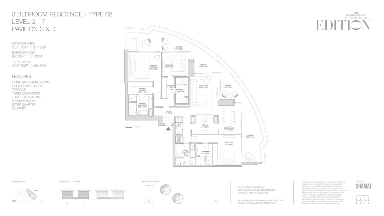 The Residences at The Dubai Beach EDITION 3 bedroom apartment floor plan, layout 3 of 3, Dubai Harbour
