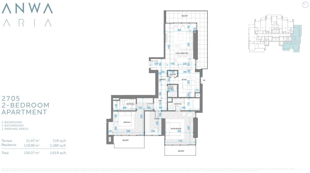 Anwa Aria - Floorplans - 2 Bedroom (1)