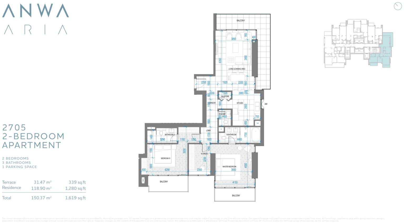 Anwa Aria - Floorplans - 2 Bedroom (1)