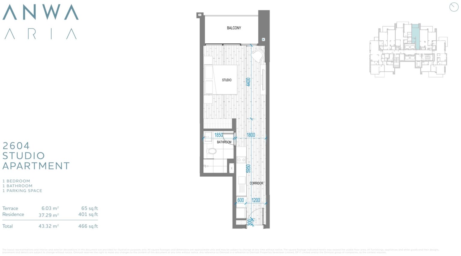 Anwa Aria - Floorplans - Studio (2)