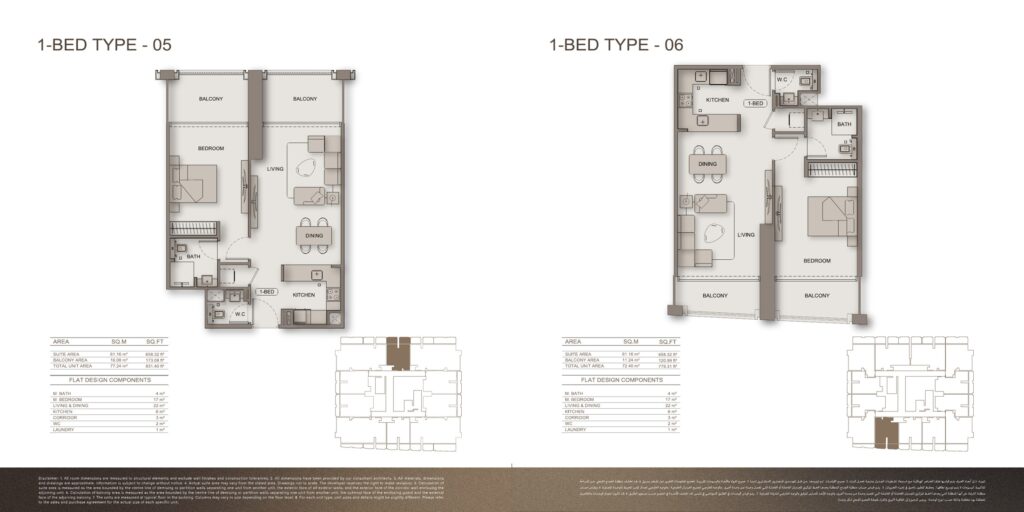 Binghatti Moonlight - Floorplans - 1 Bedroom (3)