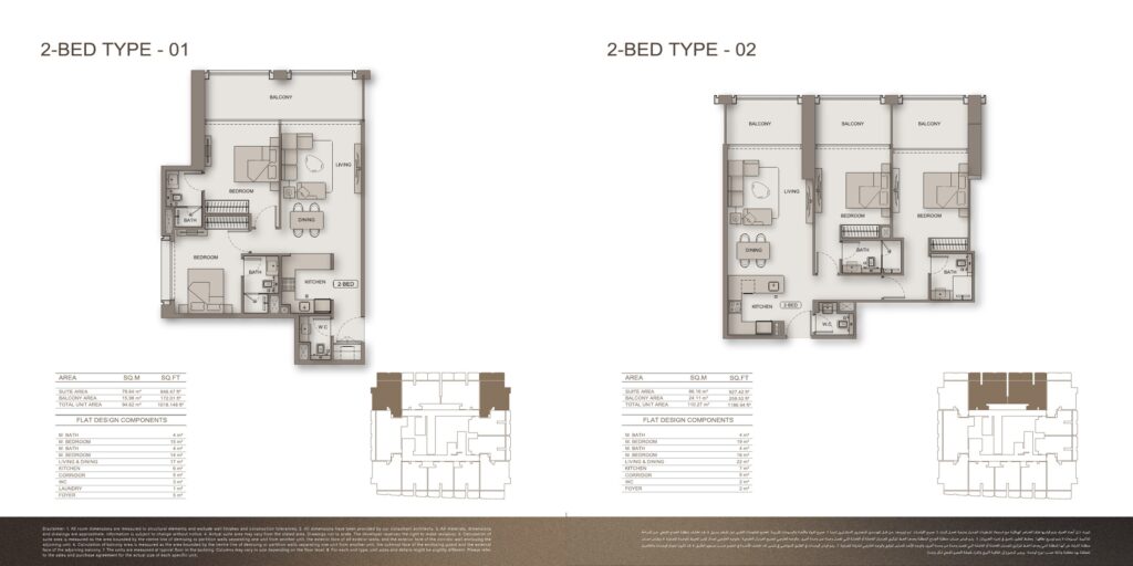 Binghatti Moonlight - Floorplans - 2 Bedroom (1)