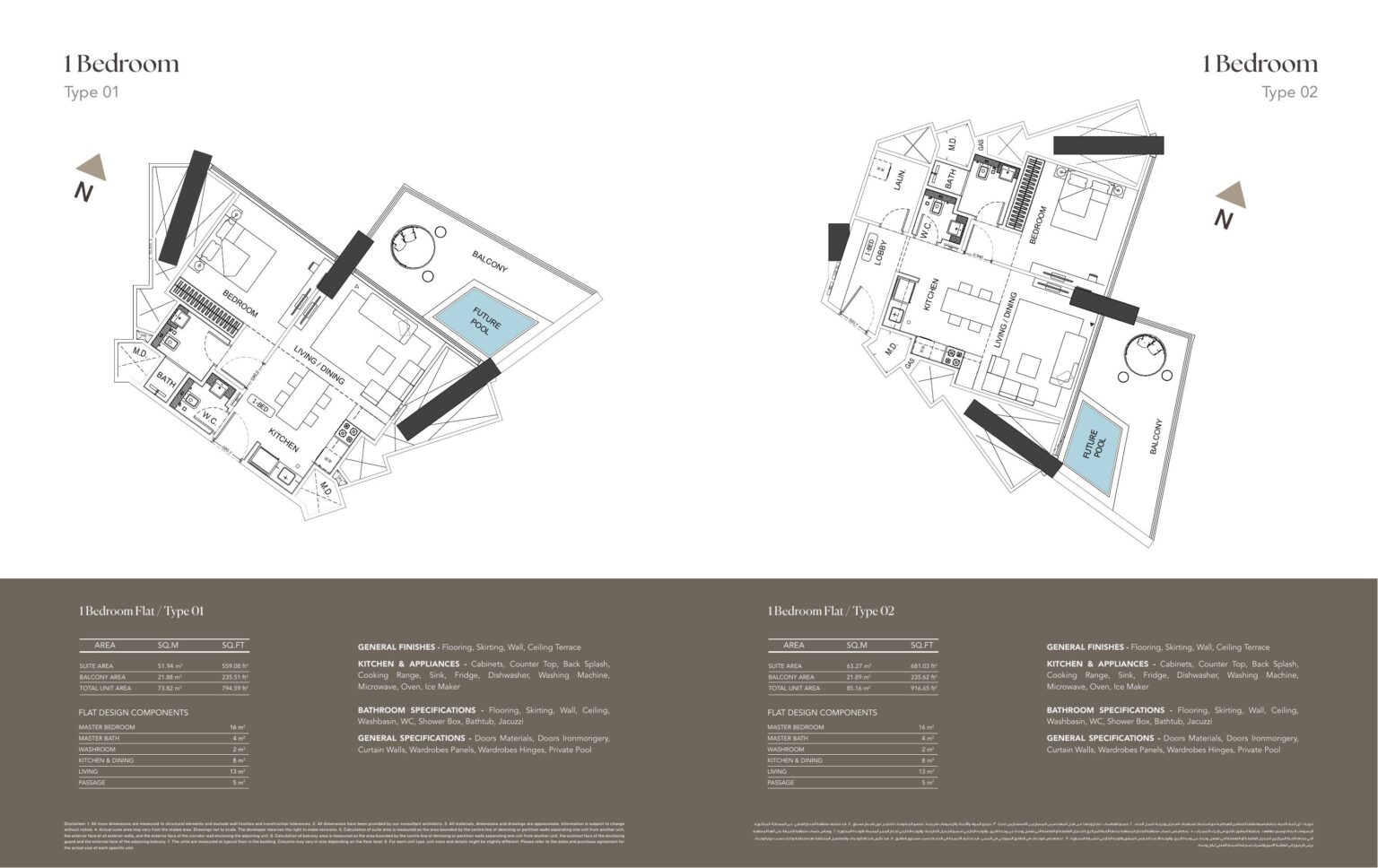 Binghatti Phantom - Floorplans - 1 Bedroom