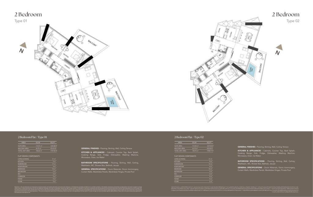 Binghatti Phantom - Floorplans - 2 Bedroom