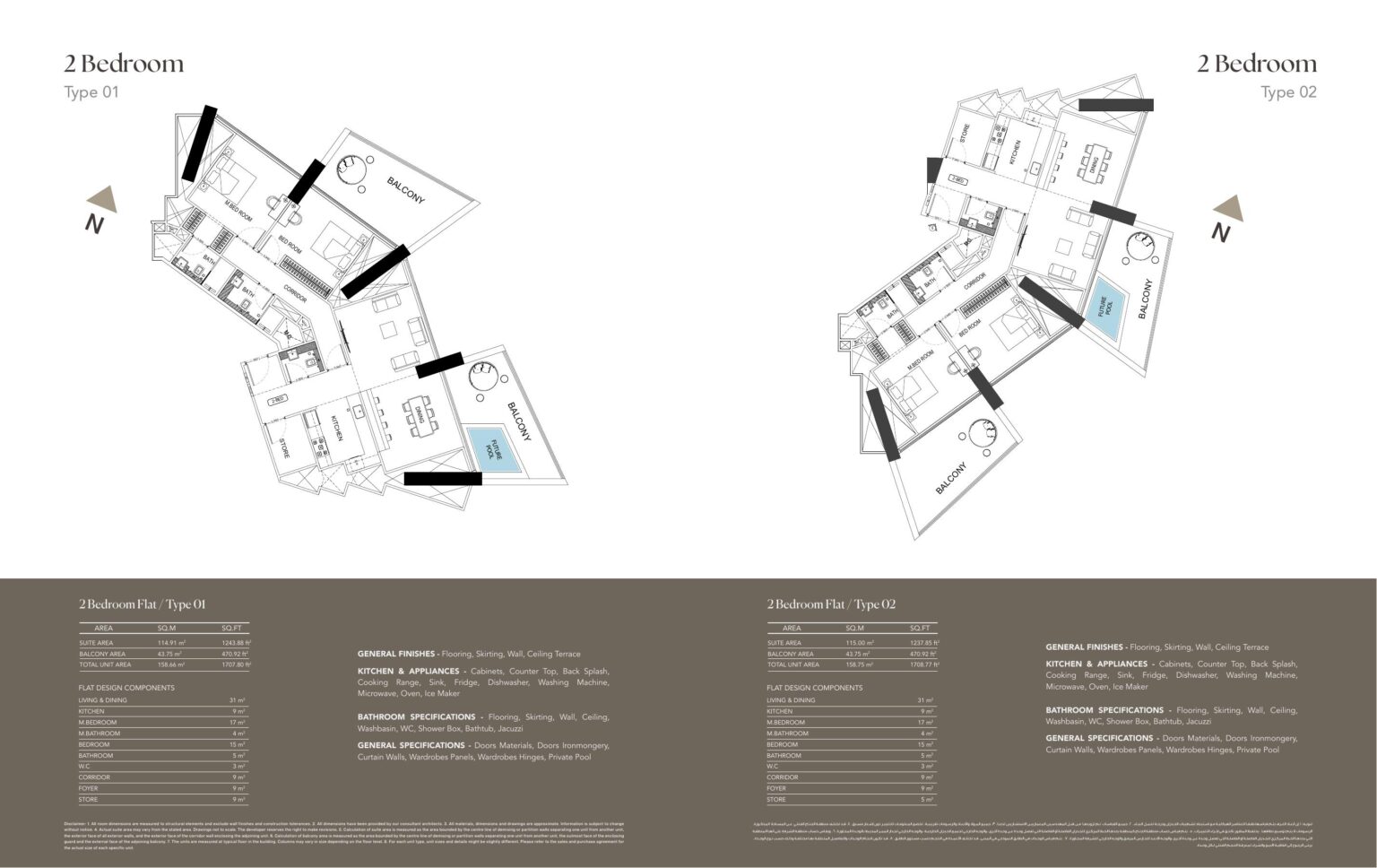Binghatti Phantom - Floorplans - 2 Bedroom
