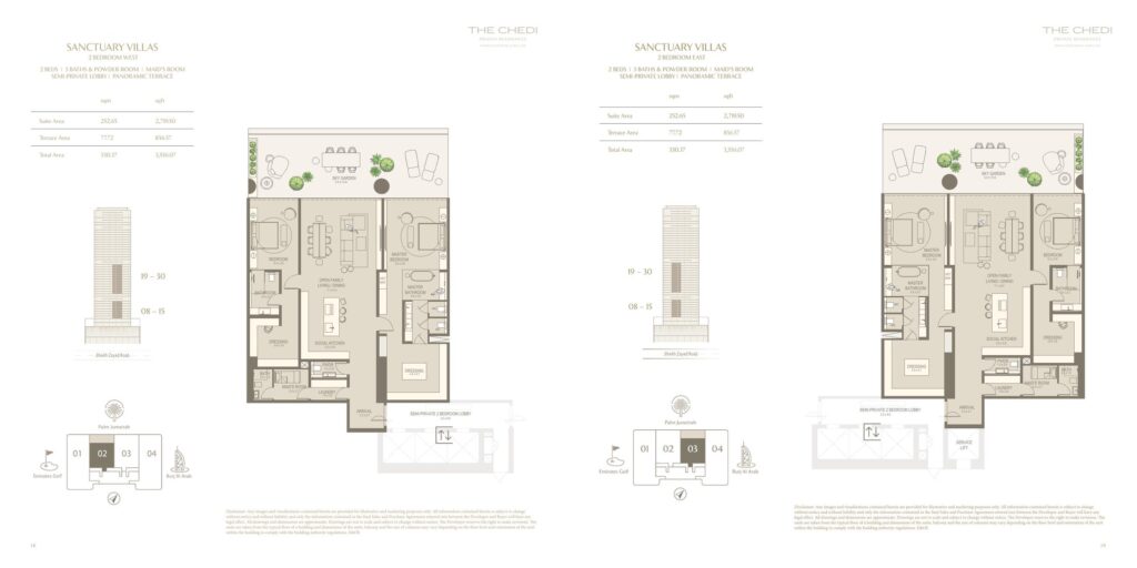 The Chedi Private Residences - Floorplans - 2 Bedroom