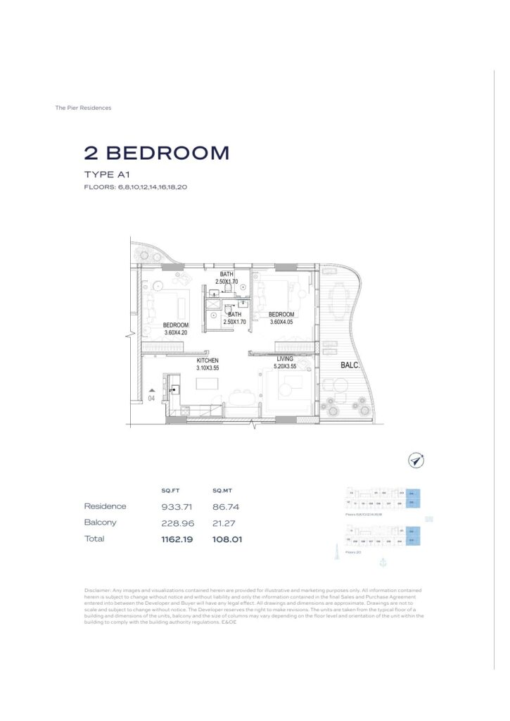 The Pier Residence - Floorplans - 2 Bedroom