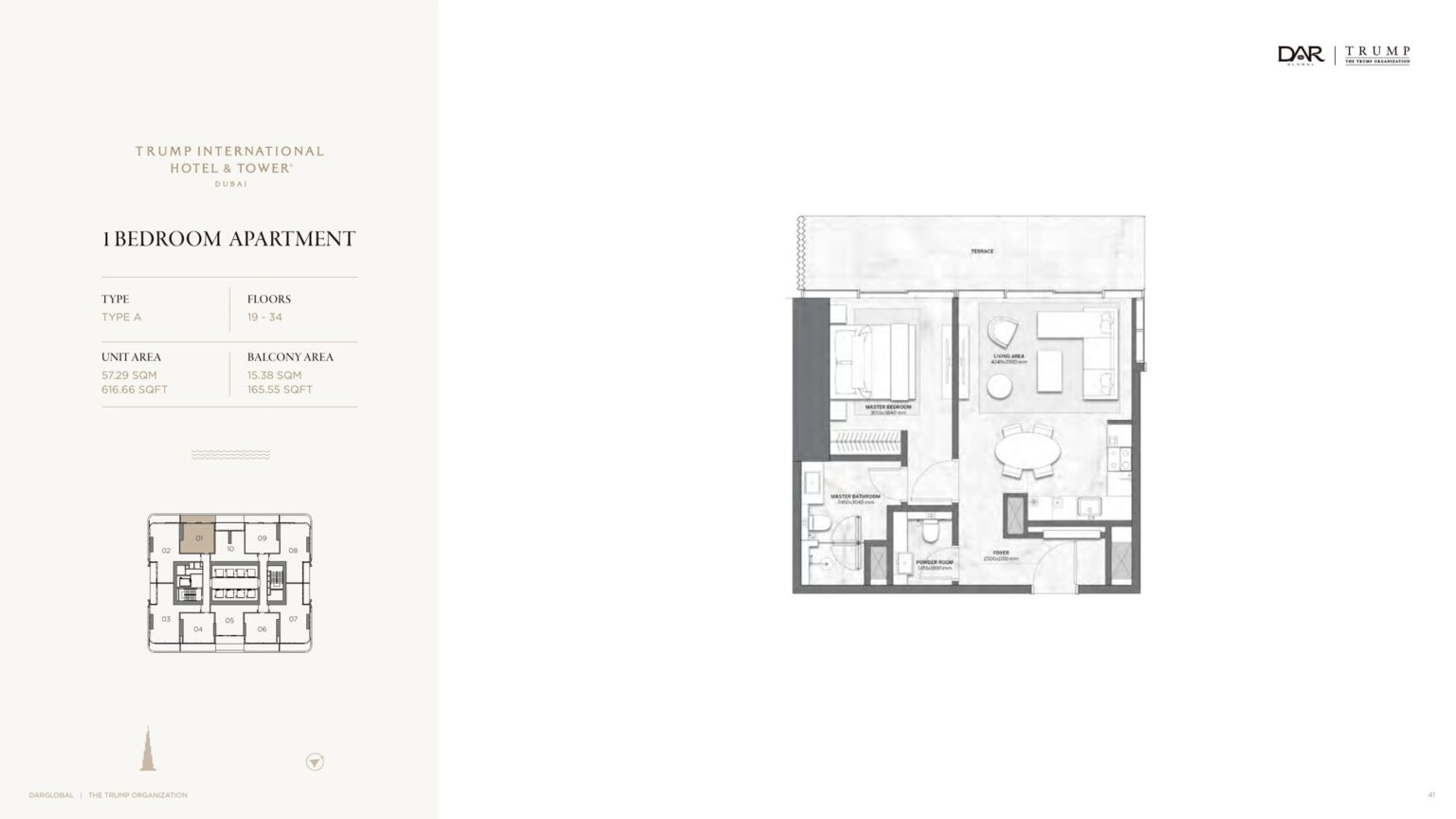 Trump International Hotel and Tower - Floorplans - 1 Bedroom