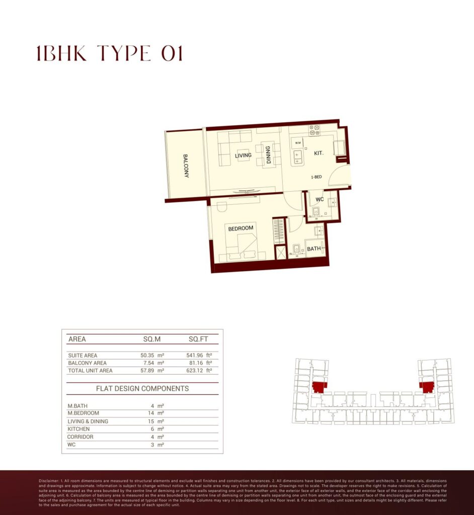 Binghatti Ruby 1 Bedroom floor plan